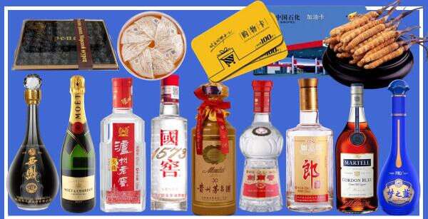 太原鑫彩烟酒经营部