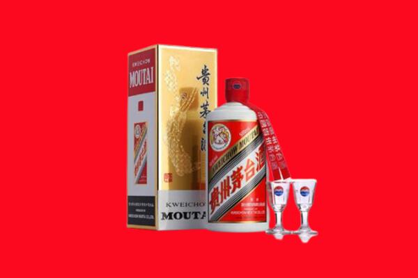太原回收茅台酒