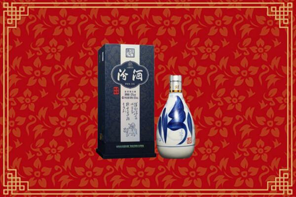 高价求购：太原回收汾酒