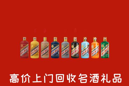 太原回收纪念茅台酒
